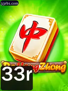 Descubra o Fascinante Mundo do Jogo DaHongZhong: Regras e Introdução